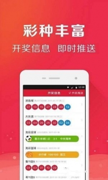 2025年4月 第7页