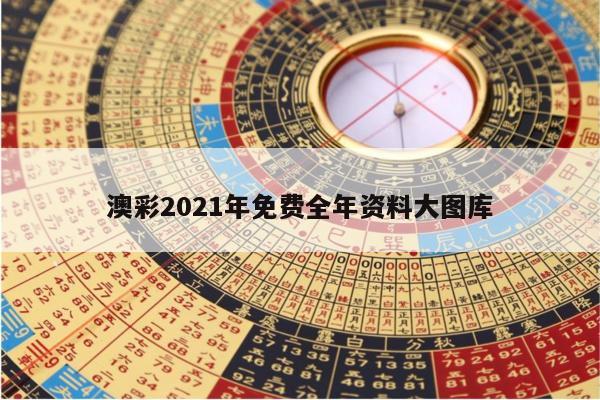 解决方案 第14页