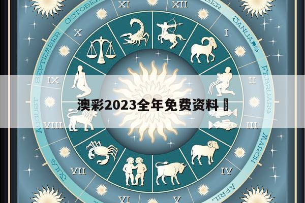 客户服务 第11页