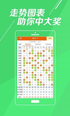 客户服务 第14页